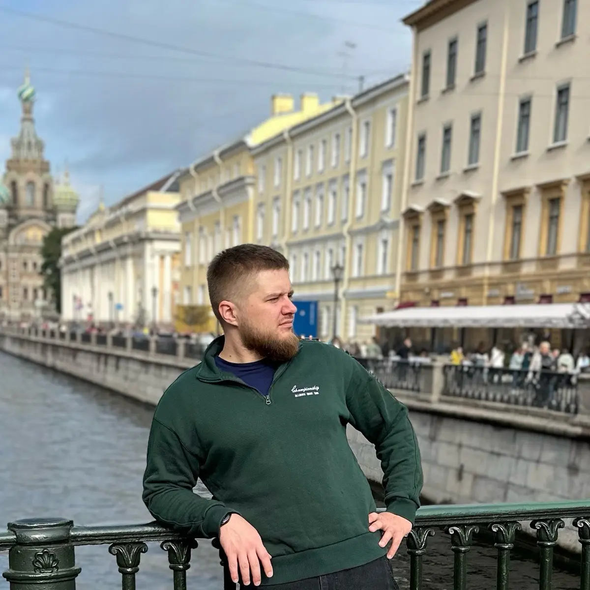 Network member avatar