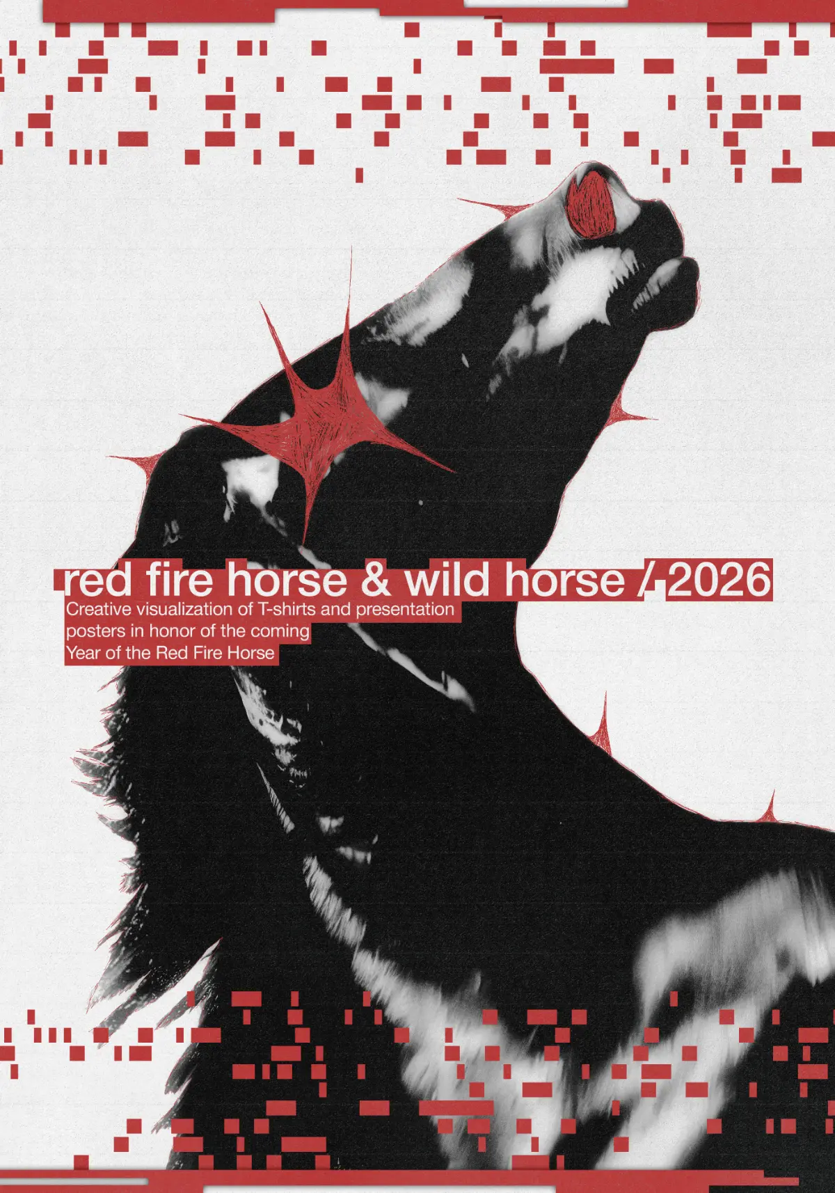 RED FIRE HORSE & WILD HORSE (проект к 2026 году) | Сетка — социальная сеть от hh.ru