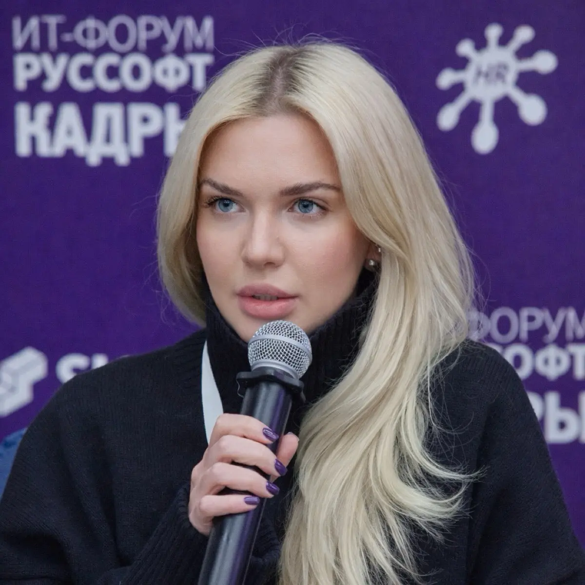 Ольга Извекова | Сетка — социальная сеть от hh.ru