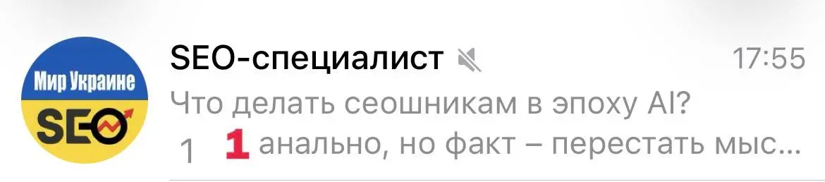 2026 обещает быть сложным | Сетка — социальная сеть от hh.ru