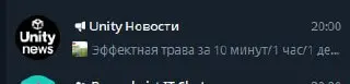 Наконец-то этот канал стал интересный
p.s. осуждаю/одобряю, нужное подчеркнуть | Сетка — социальная сеть от hh.ru