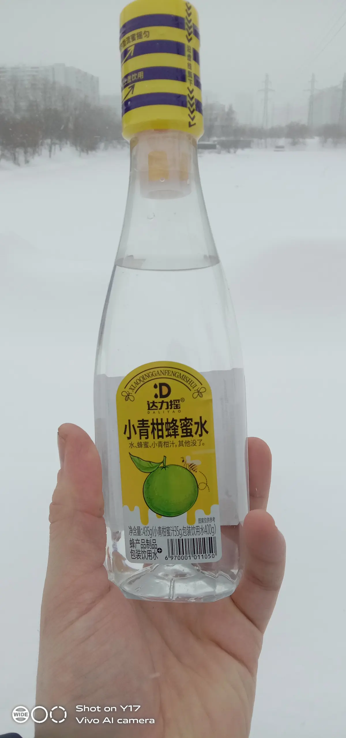 Медовый сок зелёного мандарина 🍯🍊 | Сетка — социальная сеть от hh.ru