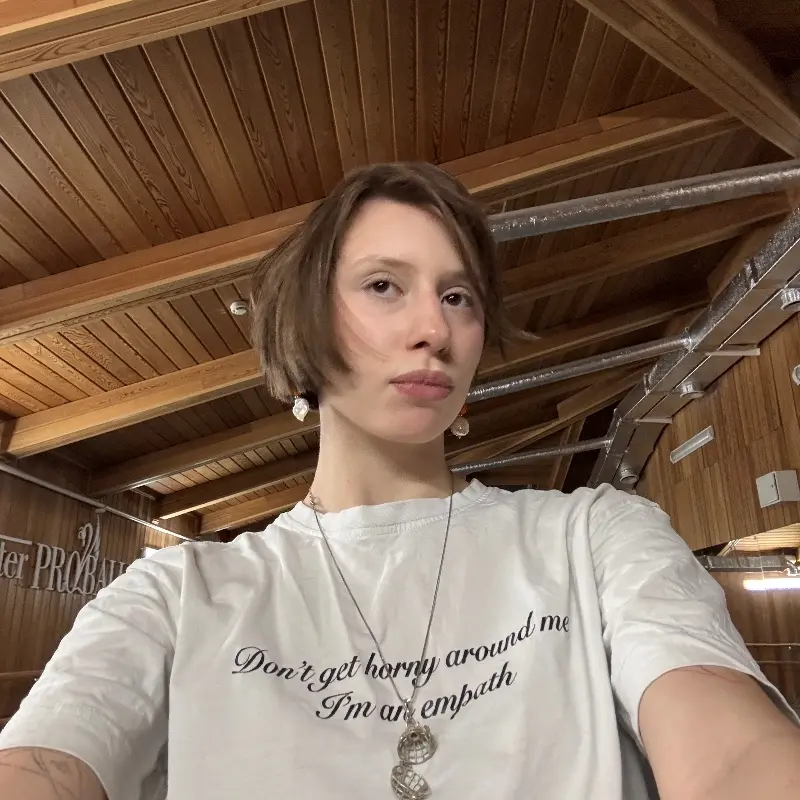 Софья Колесова
