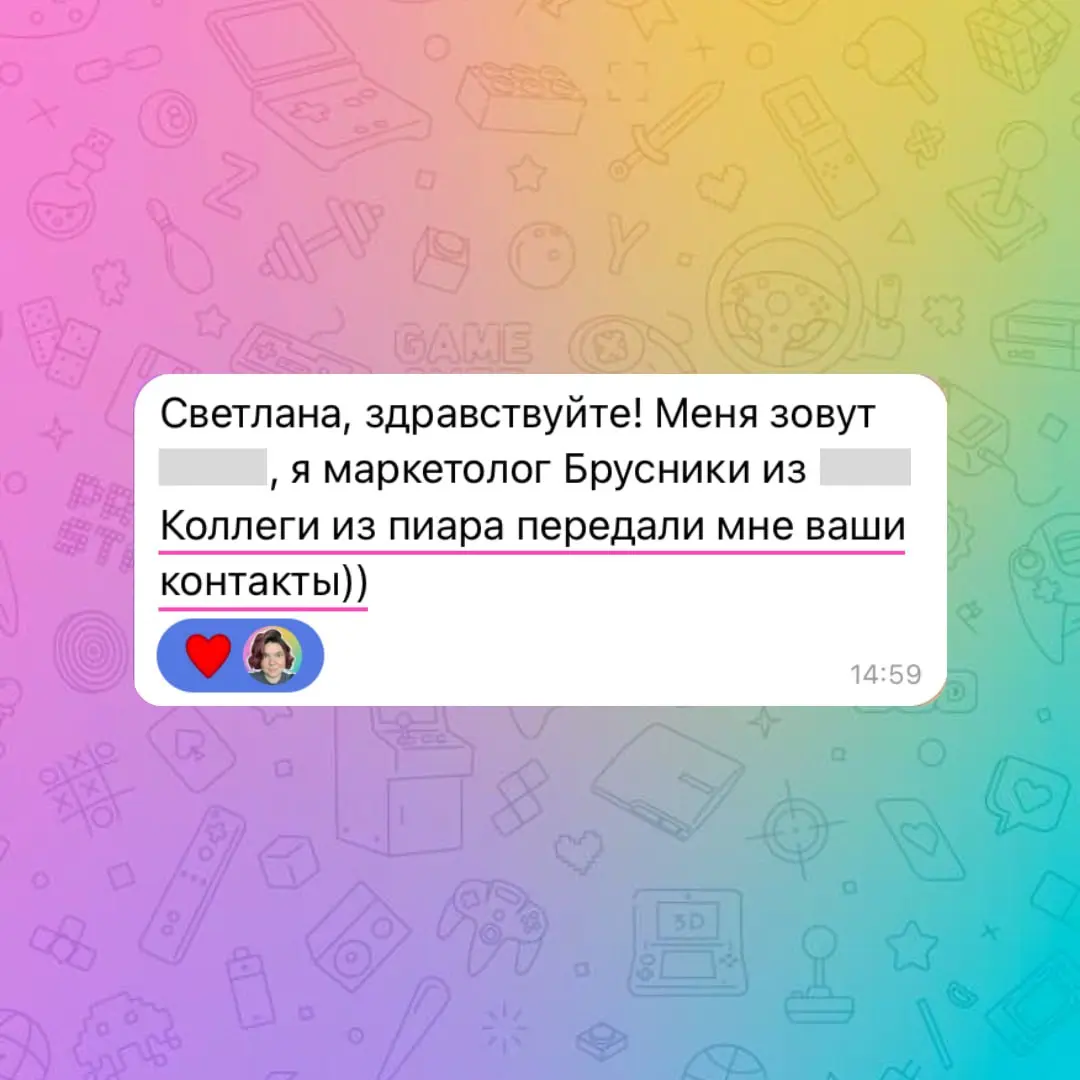 Бонус за хорошо сделанную работу — люди, которые приходят по «сарафанному радио». Но с этим бонусом приходит двойная ответственность: и перед новым заказчиком, и перед тем, кто тебя порекомендовал | Сетка — социальная сеть от hh.ru