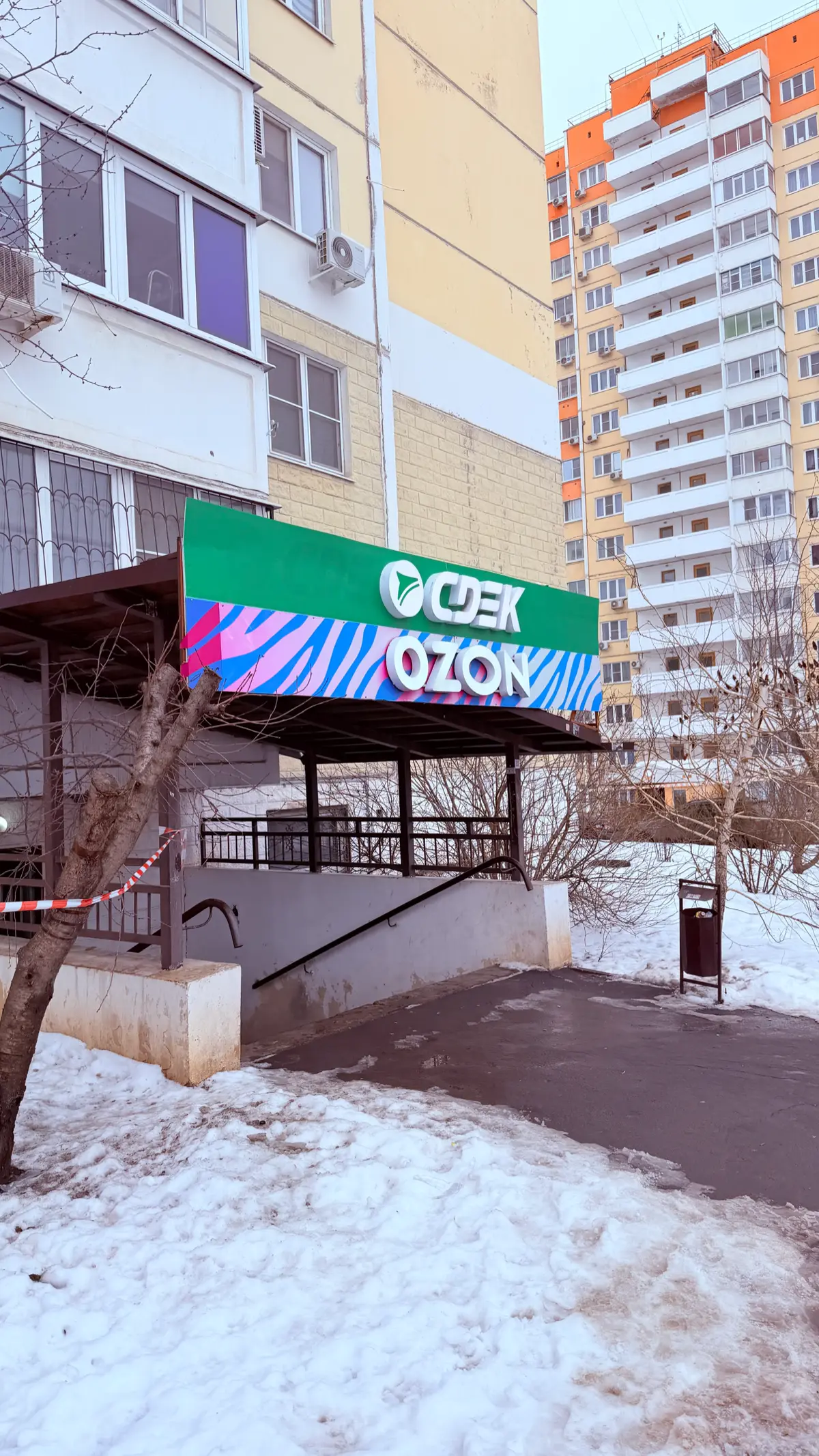 День 30 - иду к миллиону в месяц | Сетка — социальная сеть от hh.ru