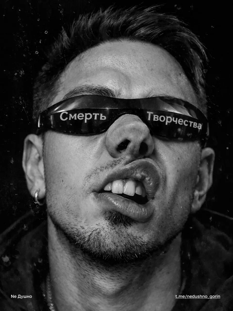 Смерть творчества
Регламент не организует работу. Он определяет, что вообще считается мышлением.
"Система" фиксирует все заранее: последовательность, объём, направление, допустимое время | Сетка — социальная сеть от hh.ru