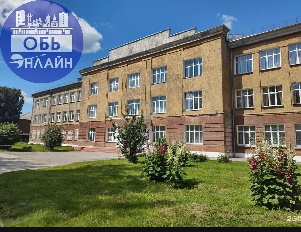 ↗ vk.ru
Подробнее на https://vk.com/ob.gorod
#городобь #городобьонлайн #толмачево | Сетка — социальная сеть от hh.ru