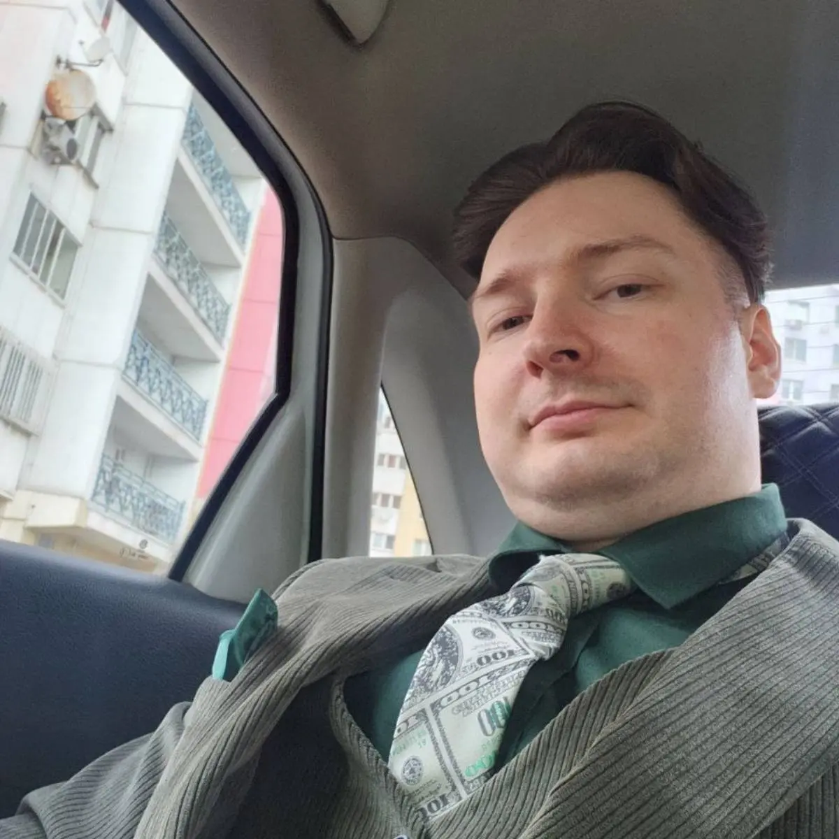 Network member avatar