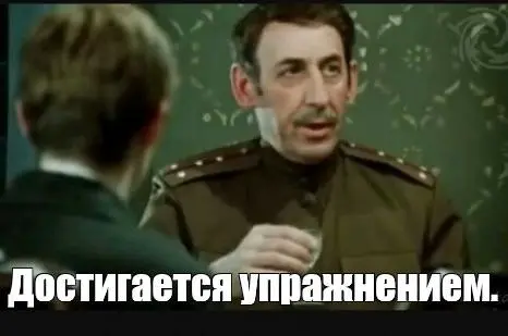 Все вроде бы знают, что в программизме джун, миддл и сеньор - это де-факто три разные профессии | Сетка — социальная сеть от hh.ru