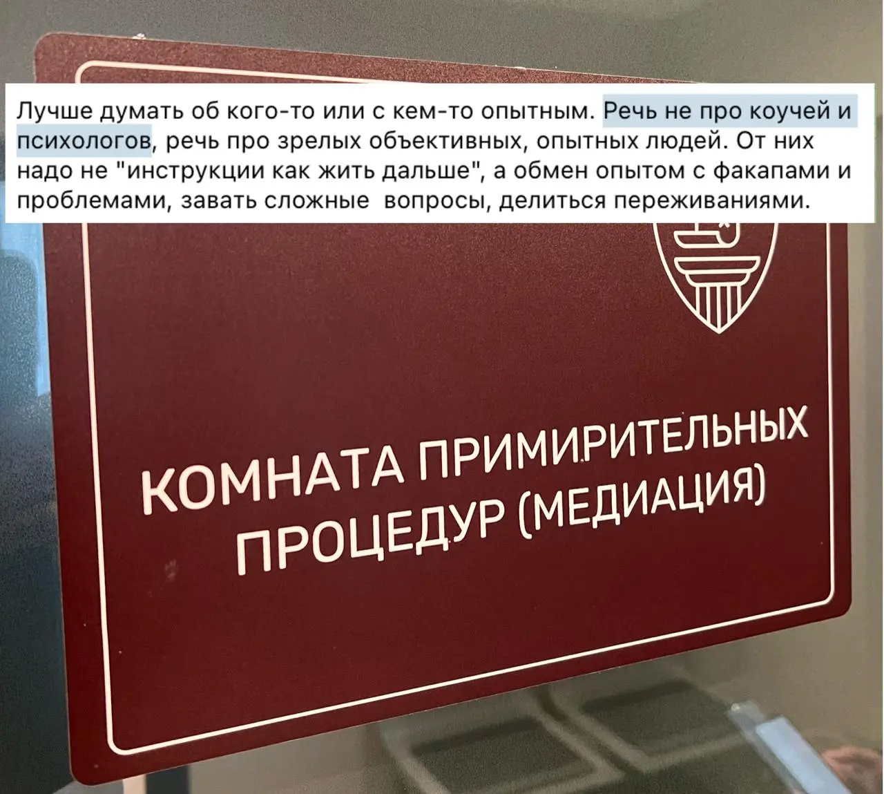 Все вроде бы знают, что в программизме джун, миддл и сеньор - это де-факто три разные профессии | Сетка — социальная сеть от hh.ru