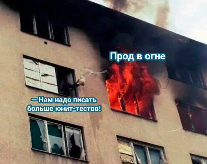 Всем хороших выходных! | Сетка — социальная сеть от hh.ru