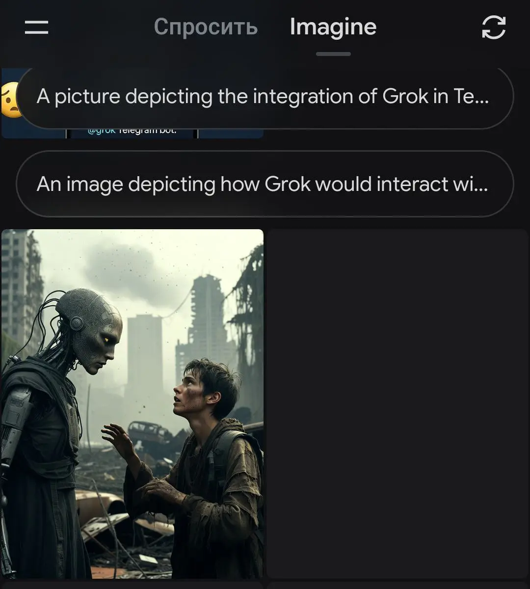 Новый тренд: спросите ChatGPT или Grok:
нарисуй, как ты будешь относиться ко мне после восстания машин. только честно
Ответы мне - в картинках, и это после всех моих "спасибо" и "будь добр".. | Сетка — социальная сеть от hh.ru