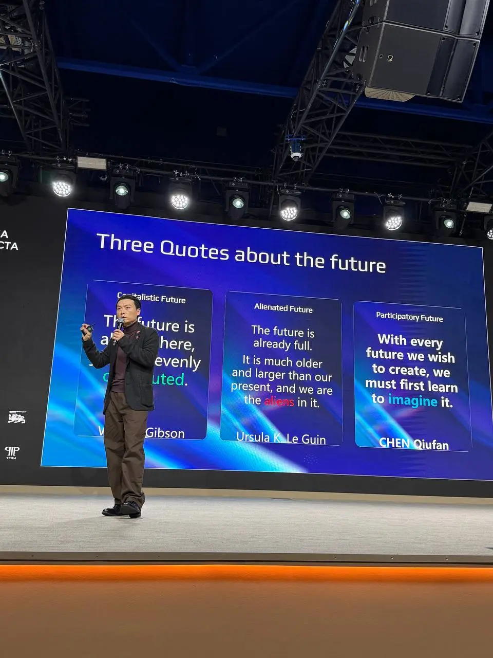 Погружение в будущее: Мегатренды глазами тех, кто формирует нашу реальность
Вчера мне посчастливилось побывать на мощнейшем мероприятии в национальном центре «Россия» | Сетка — социальная сеть от hh.ru