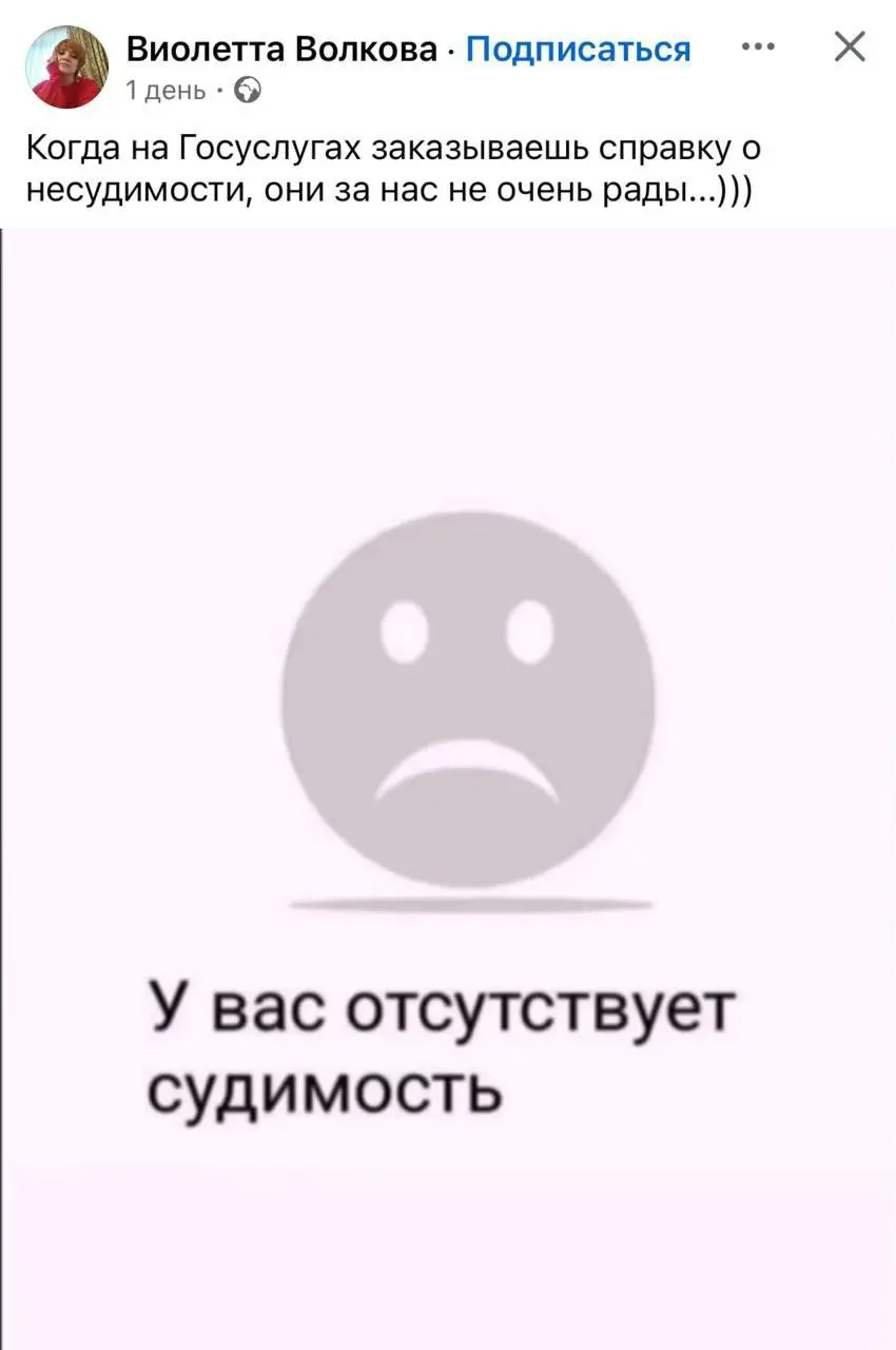 Дизайнеры старались | Сетка — социальная сеть от hh.ru