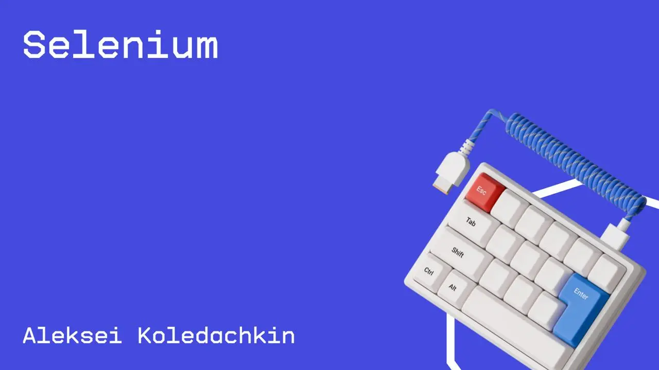 #qa@edoocate
Рассмотрите все аспекты Selenium, включая фишки, лайфаки и прочее.
Пройти курс: https://www.youtube.com/playlist?list=PLN2EyQPKD10s0iwF077X5QarjEzR40M9A | Сетка — социальная сеть от hh.ru