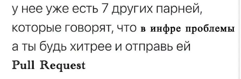 Подпишись, и пятница наступит быстрее 💊 | Сетка — социальная сеть от hh.ru