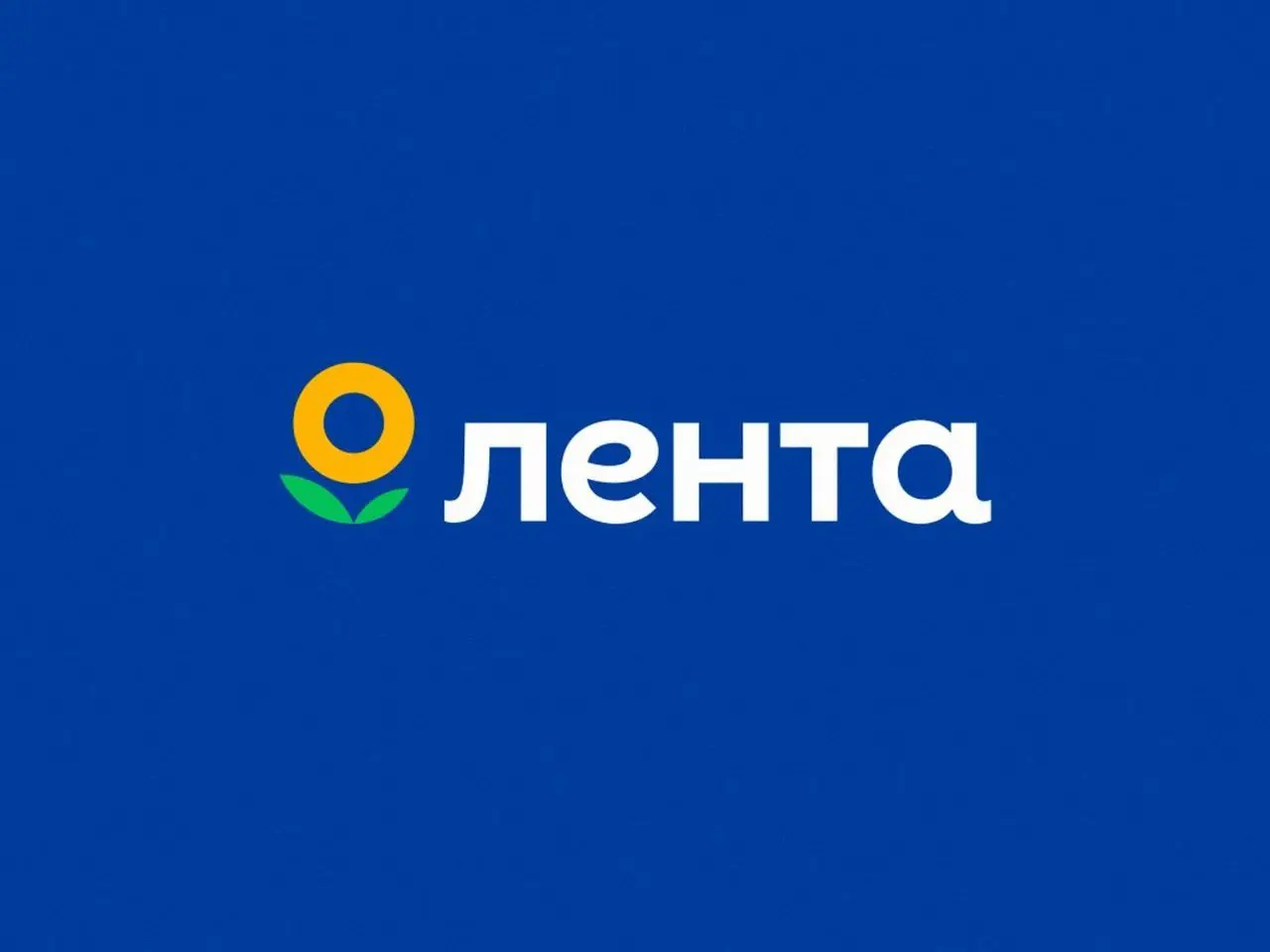 🍏 «Лента» наращивает присутствие в ритейле | Сетка — социальная сеть от hh.ru