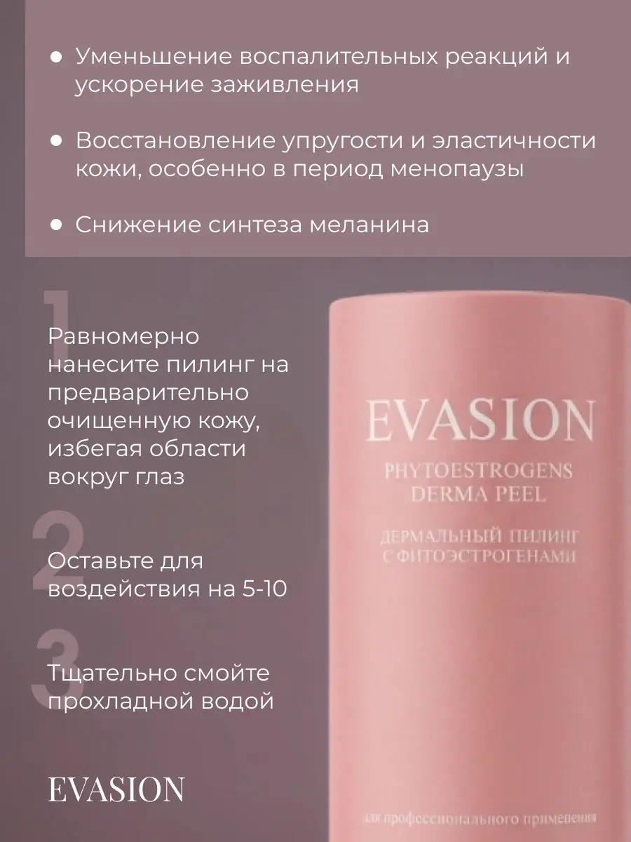 Последний пример моих карточек. Текста дано не было, лишь пара слов. Искала сама всё необходимое. Также обработка и создание фона, инографики | Сетка — социальная сеть от hh.ru