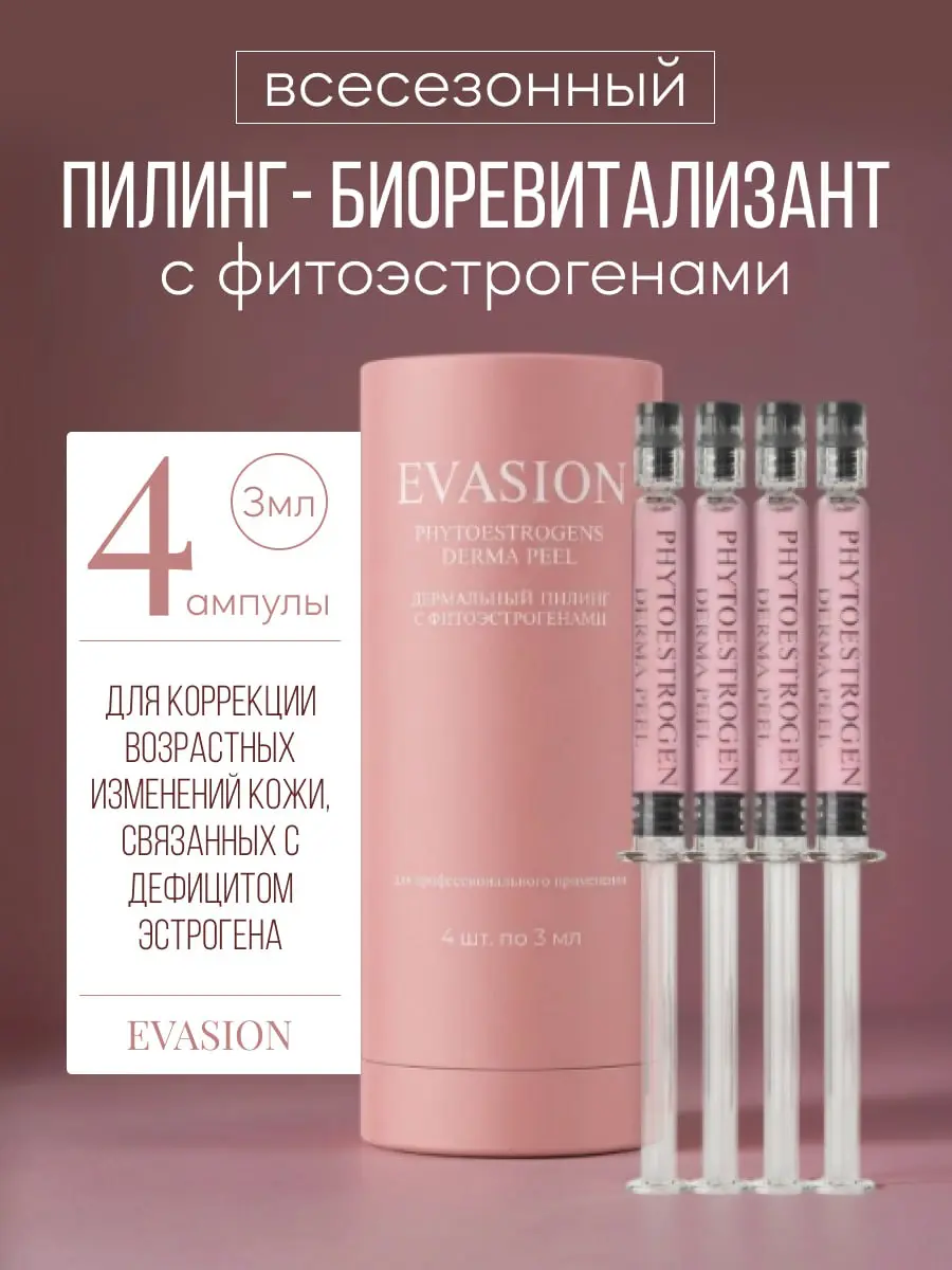 Последний пример моих карточек. Текста дано не было, лишь пара слов. Искала сама всё необходимое. Также обработка и создание фона, инографики | Сетка — социальная сеть от hh.ru