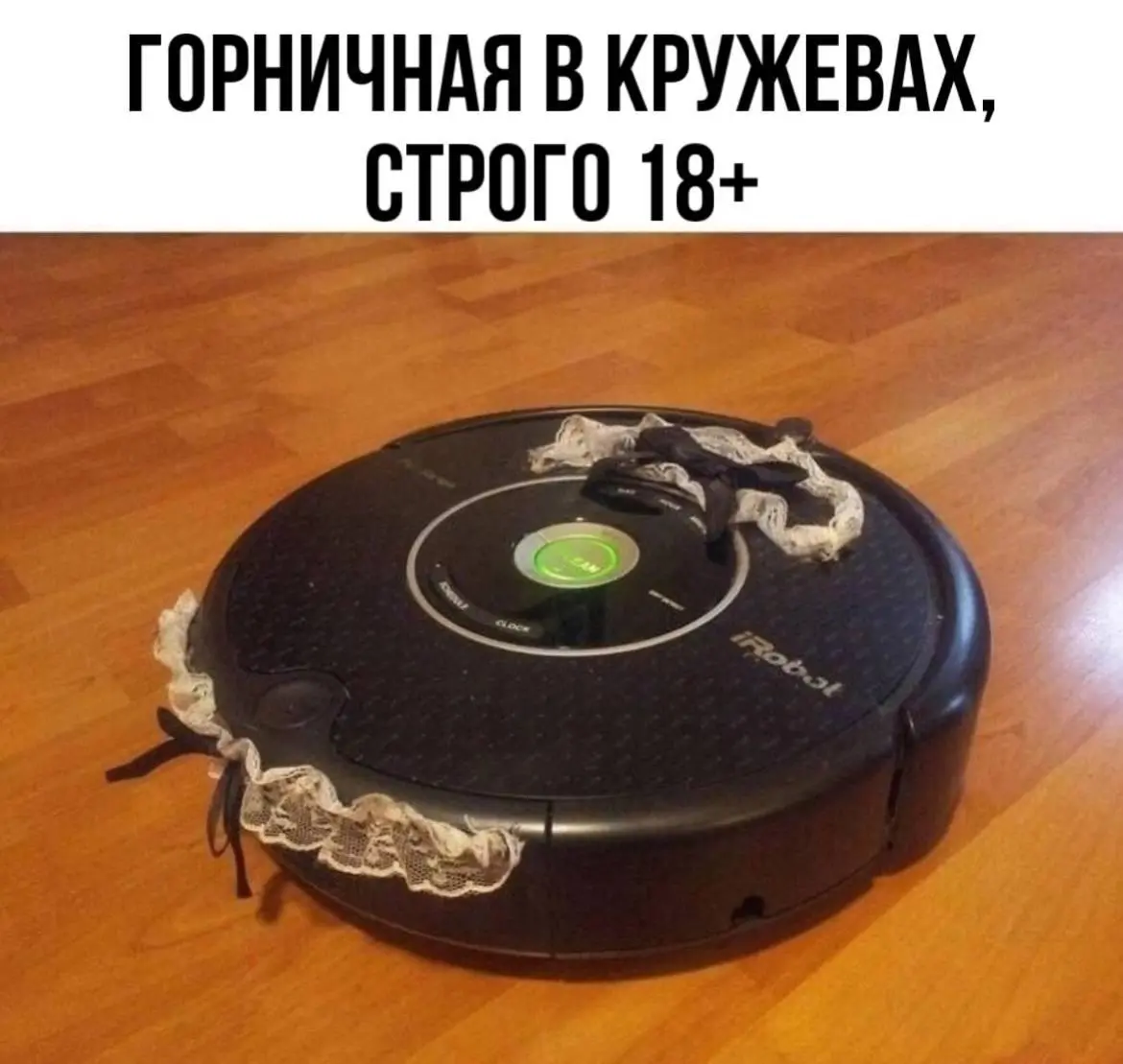 #IT
😂 ПМ 🛍 Другие каналы
В этом посте были ссылки, но мы их удалили по правилам Сетки | Сетка — социальная сеть от hh.ru
