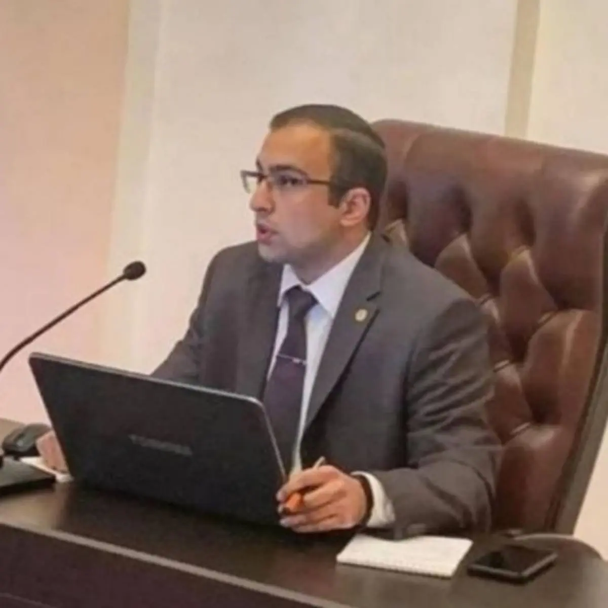 Network member avatar