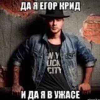 топ-10 эмоций джуна, вышедшего на рынок труда в 2026🫩 | Сетка — социальная сеть от hh.ru