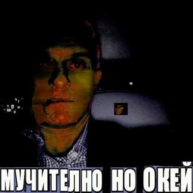 топ-10 эмоций джуна, вышедшего на рынок труда в 2026🫩 | Сетка — социальная сеть от hh.ru