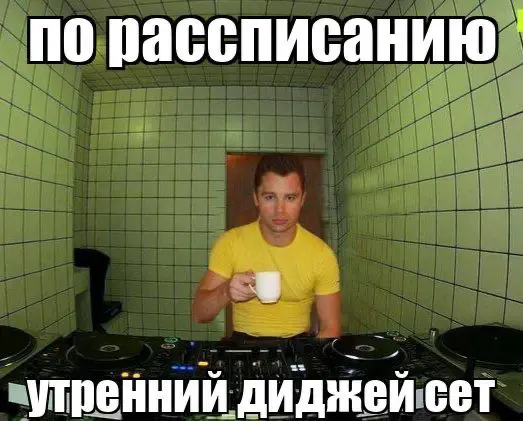 топ-10 эмоций джуна, вышедшего на рынок труда в 2026🫩 | Сетка — социальная сеть от hh.ru