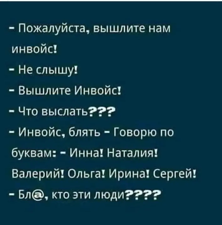 Будьте проще! | Сетка — социальная сеть от hh.ru