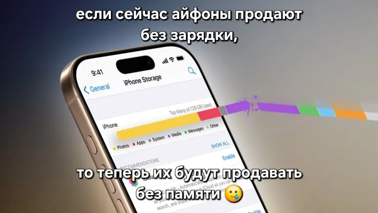 Шутка дня, коллеги | Сетка — социальная сеть от hh.ru