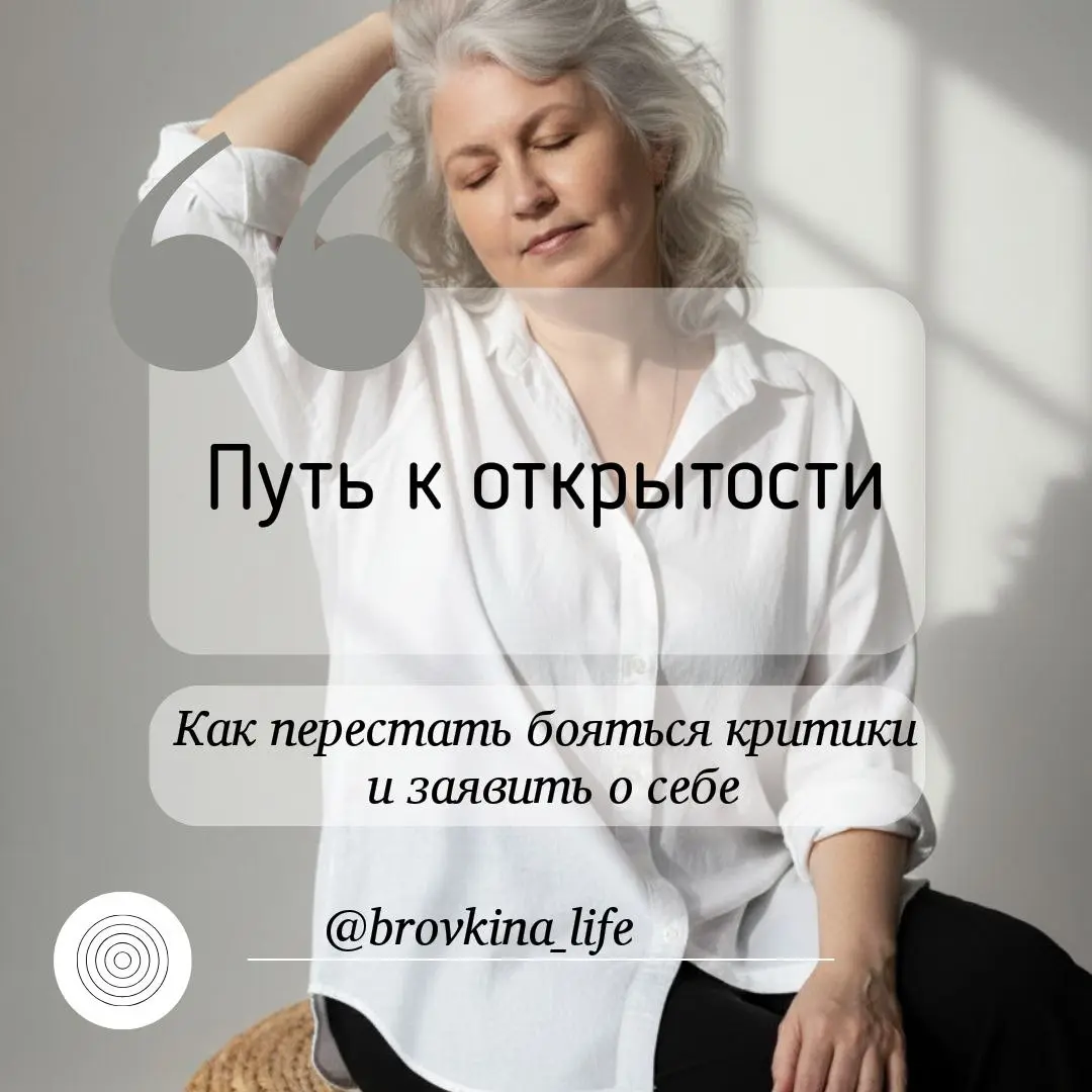 Добавляю фоточку по просьбам трудящихся 😂 | Сетка — социальная сеть от hh.ru