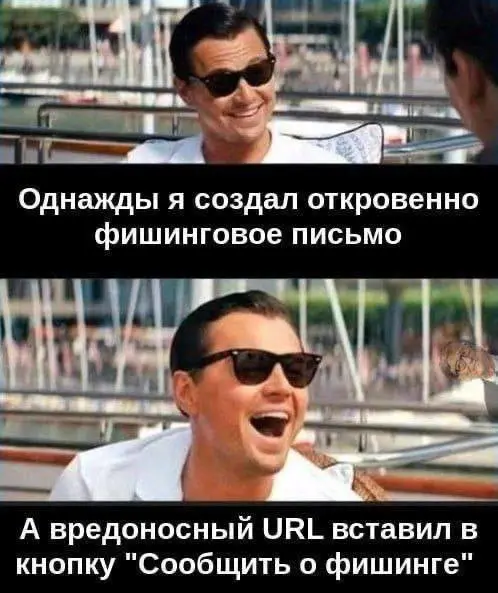 Подпишись, если тоже устал от 'эффективных менеджеров' 🔥 | Сетка — социальная сеть от hh.ru