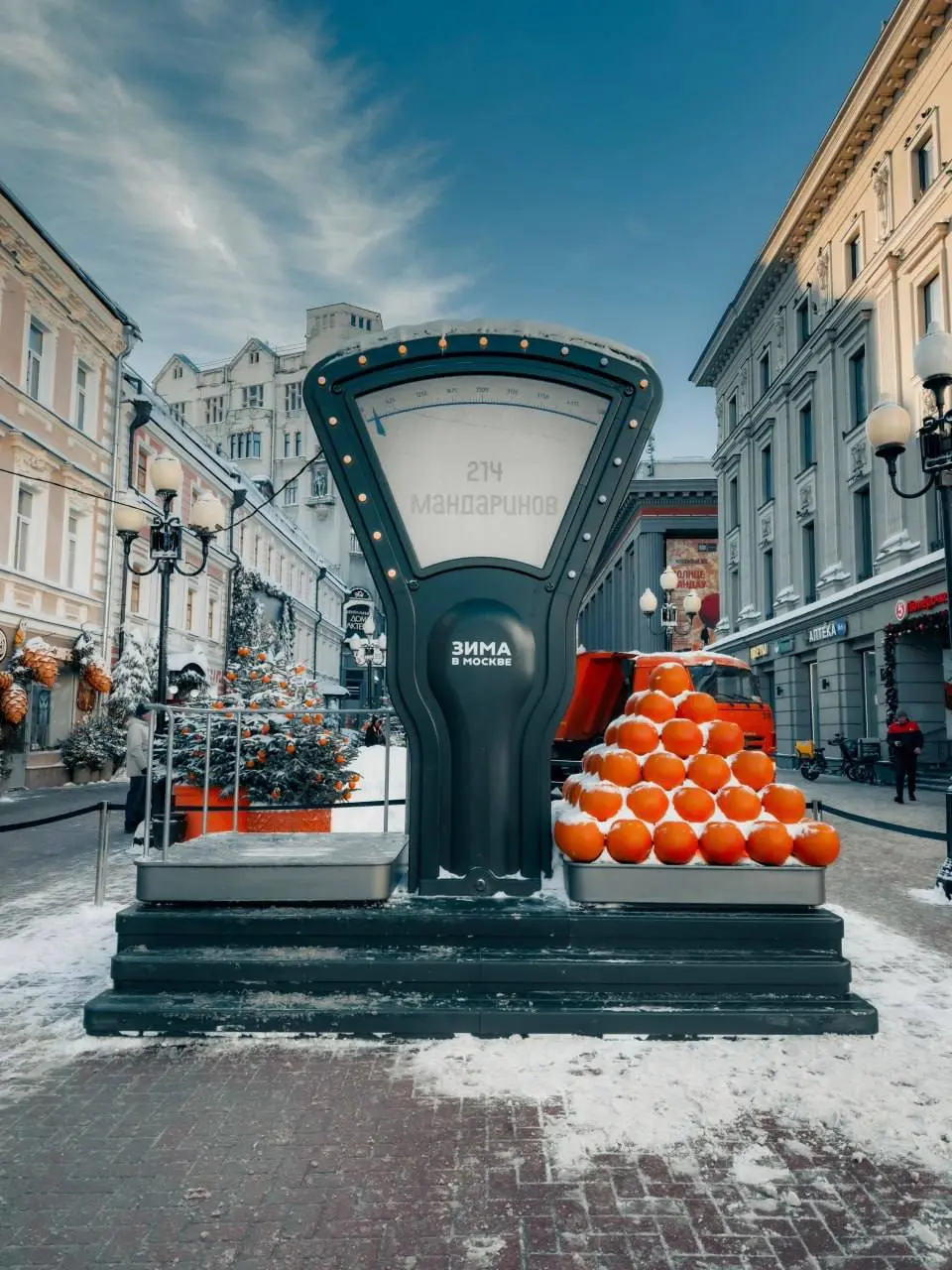 🍊Январская прогулка по Арбату
Это знак, что нужно прогуляться на выходных
📲Подпишитесь на Вдвижении
#бесплатно
В этом посте были ссылки, но мы их удалили по правилам Сетки | Сетка — социальная сеть от hh.ru