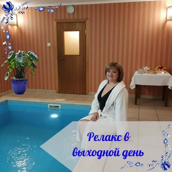 СУББОТНИЙ РЕЛАКС: ПЕРЕЗАГРУЗКА В СПА
Суббота создана для того, чтобы наконец-то замедлиться и подарить своему телу заслуженный отдых | Сетка — социальная сеть от hh.ru