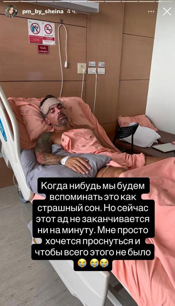 Кстати. Срочно ❗ | Сетка — социальная сеть от hh.ru