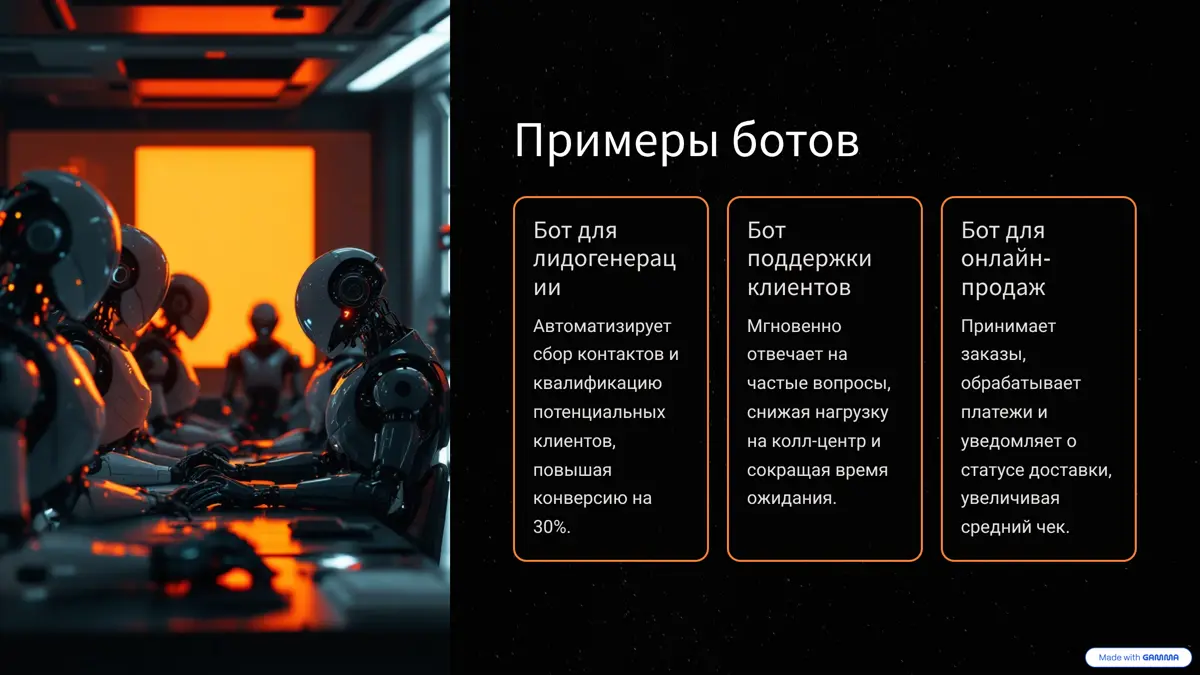 Я Лакота Никита — Python-разработчик комплексных решений для | Сетка — социальная сеть от hh.ru