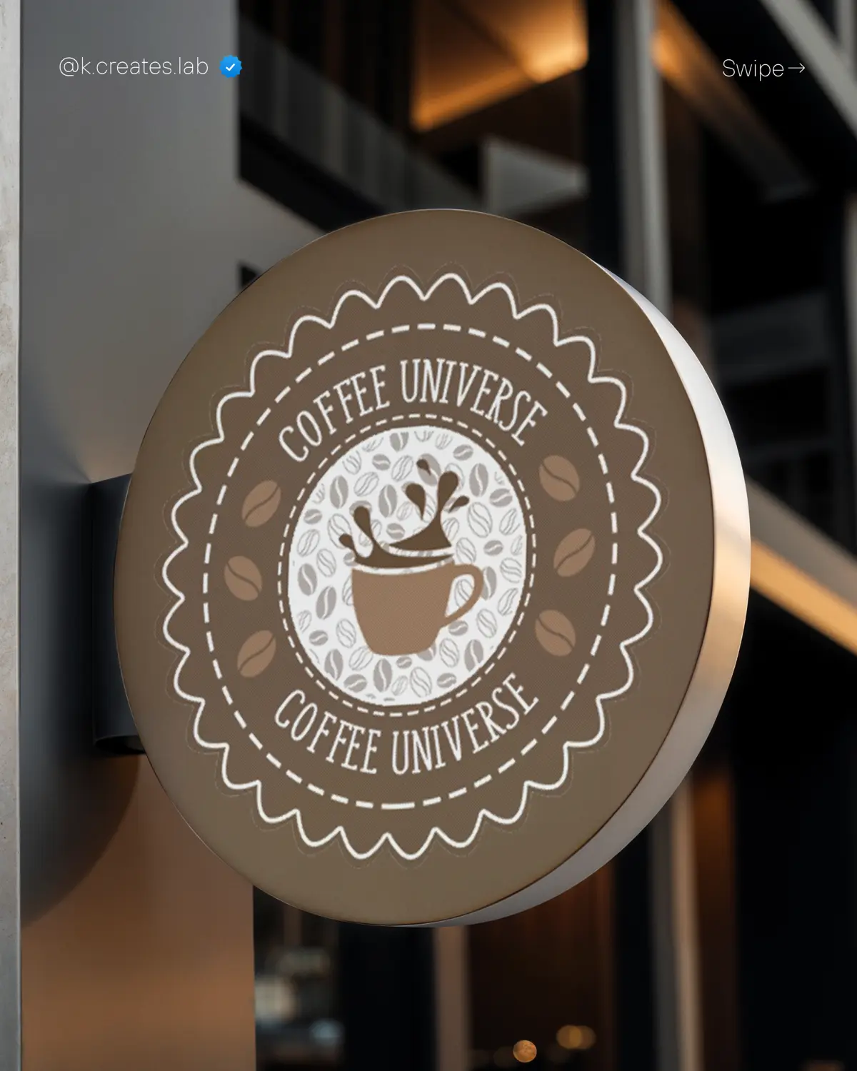 Мой первый логотип (я бы себе за него не заплатил) ☕️ | Сетка — социальная сеть от hh.ru