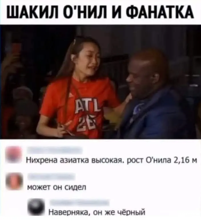 Наверняка | Сетка — социальная сеть от hh.ru