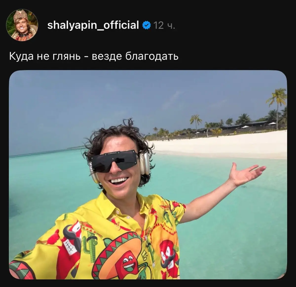 Когда ты на пляже
а рынок IT в 2026 такой: «рост есть, но… | Сетка — социальная сеть от hh.ru