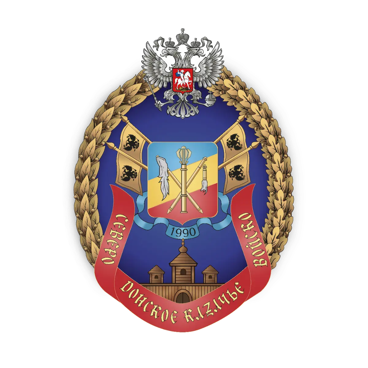 Создание герба | Сетка — социальная сеть от hh.ru