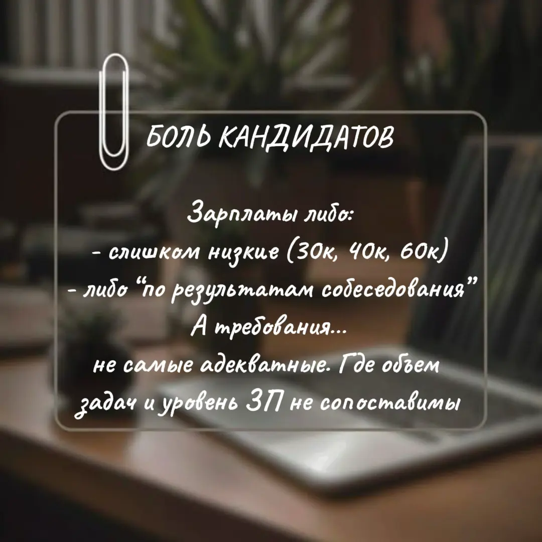 Рынок труда в 2026: что по вакансиям | Сетка — социальная сеть от hh.ru