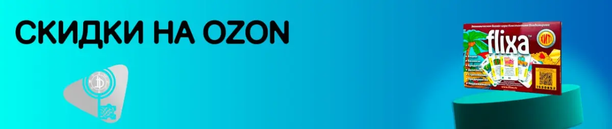 Сегодняшний день: создание баннера для игровой студии
Но результат получился неплохой, надеюсь заказчику зайдёт с первого раза (или хотя бы со второго… пожалуйста 🙏)
А пока — кто тоже сегодня выгорел ... | Сетка — социальная сеть от hh.ru