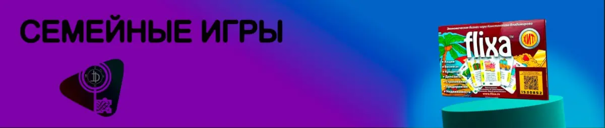 Сегодняшний день: создание баннера для игровой студии
Но результат получился неплохой, надеюсь заказчику зайдёт с первого раза (или хотя бы со второго… пожалуйста 🙏)
А пока — кто тоже сегодня выгорел ... | Сетка — социальная сеть от hh.ru