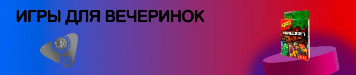 Сегодняшний день: создание баннера для игровой студии
Но результат получился неплохой, надеюсь заказчику зайдёт с первого раза (или хотя бы со второго… пожалуйста 🙏)
А пока — кто тоже сегодня выгорел ... | Сетка — социальная сеть от hh.ru