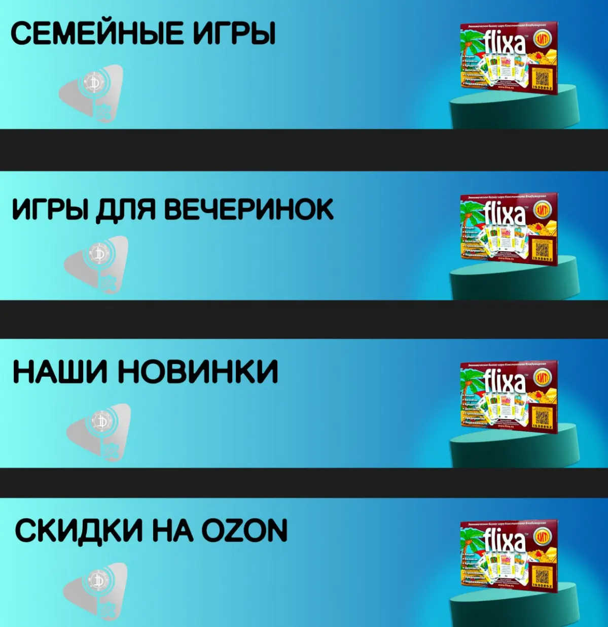 Сегодняшний день: создание баннера для игровой студии
Но результат получился неплохой, надеюсь заказчику зайдёт с первого раза (или хотя бы со второго… пожалуйста 🙏)
А пока — кто тоже сегодня выгорел ... | Сетка — социальная сеть от hh.ru