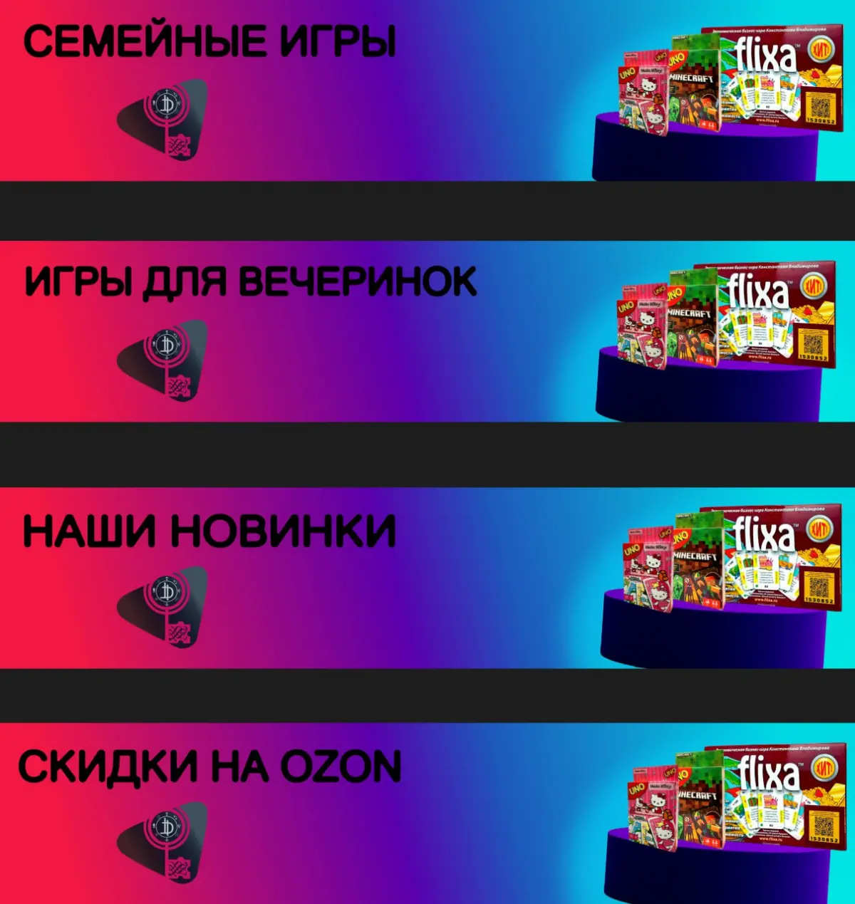 Сегодняшний день: создание баннера для игровой студии
Но результат получился неплохой, надеюсь заказчику зайдёт с первого раза (или хотя бы со второго… пожалуйста 🙏)
А пока — кто тоже сегодня выгорел ... | Сетка — социальная сеть от hh.ru