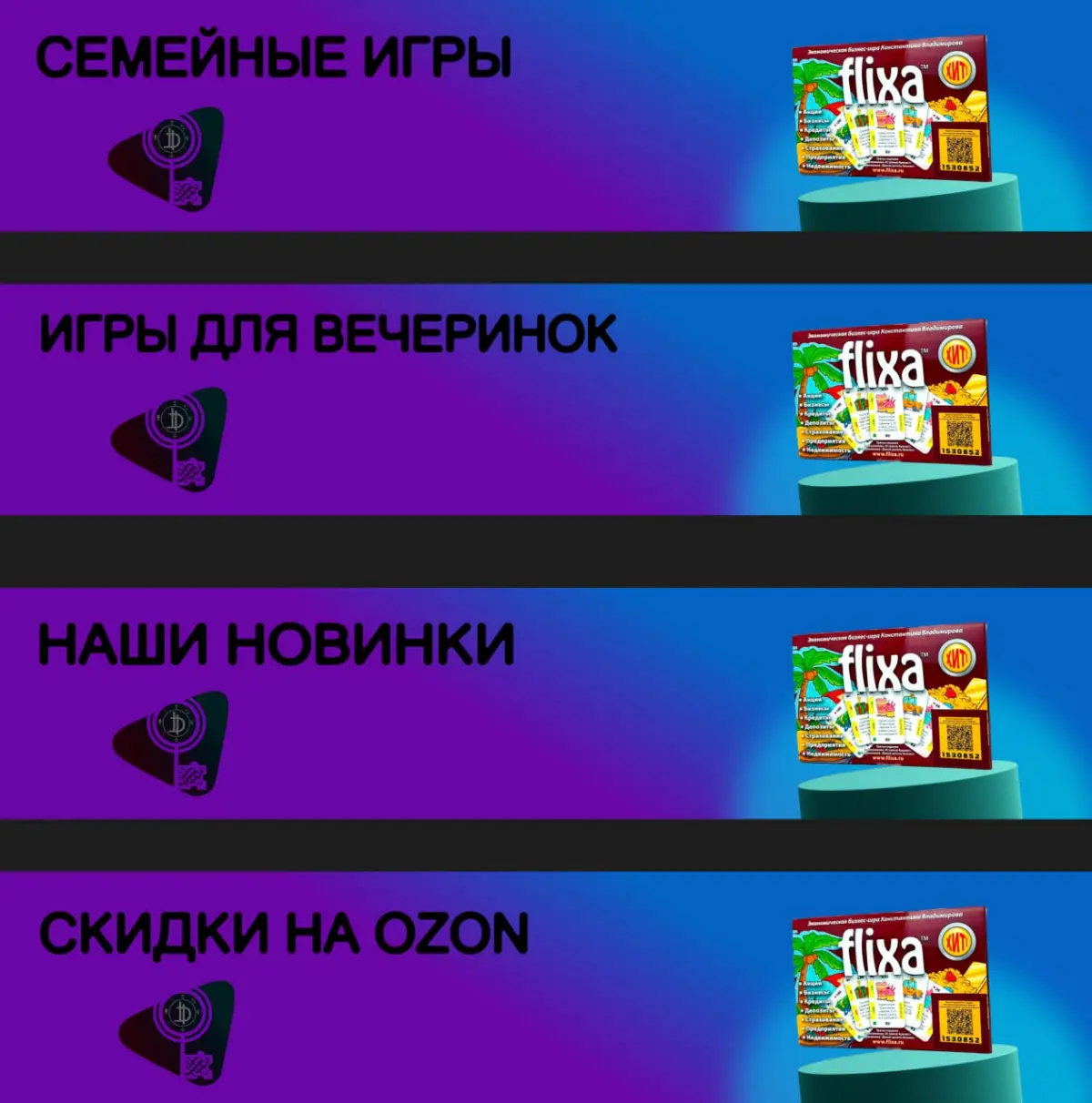 Сегодняшний день: создание баннера для игровой студии
Но результат получился неплохой, надеюсь заказчику зайдёт с первого раза (или хотя бы со второго… пожалуйста 🙏)
А пока — кто тоже сегодня выгорел ... | Сетка — социальная сеть от hh.ru