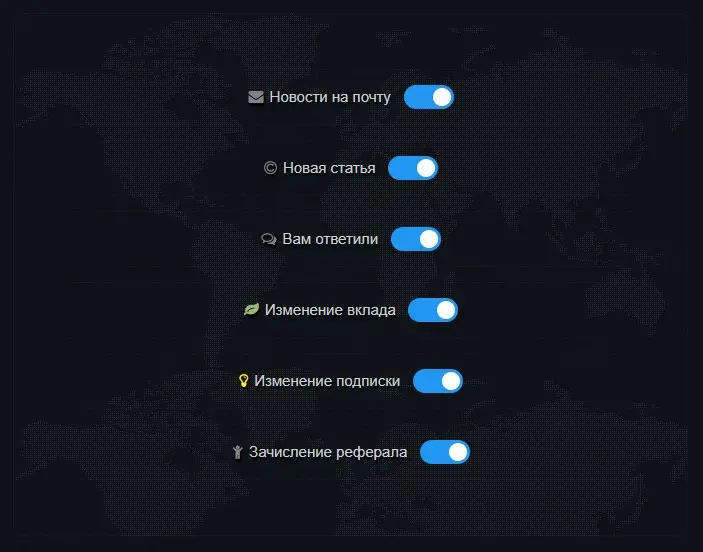 Обновление плагина уведомлений v 1.1 - 01.02.2026 | Сетка — социальная сеть от hh.ru