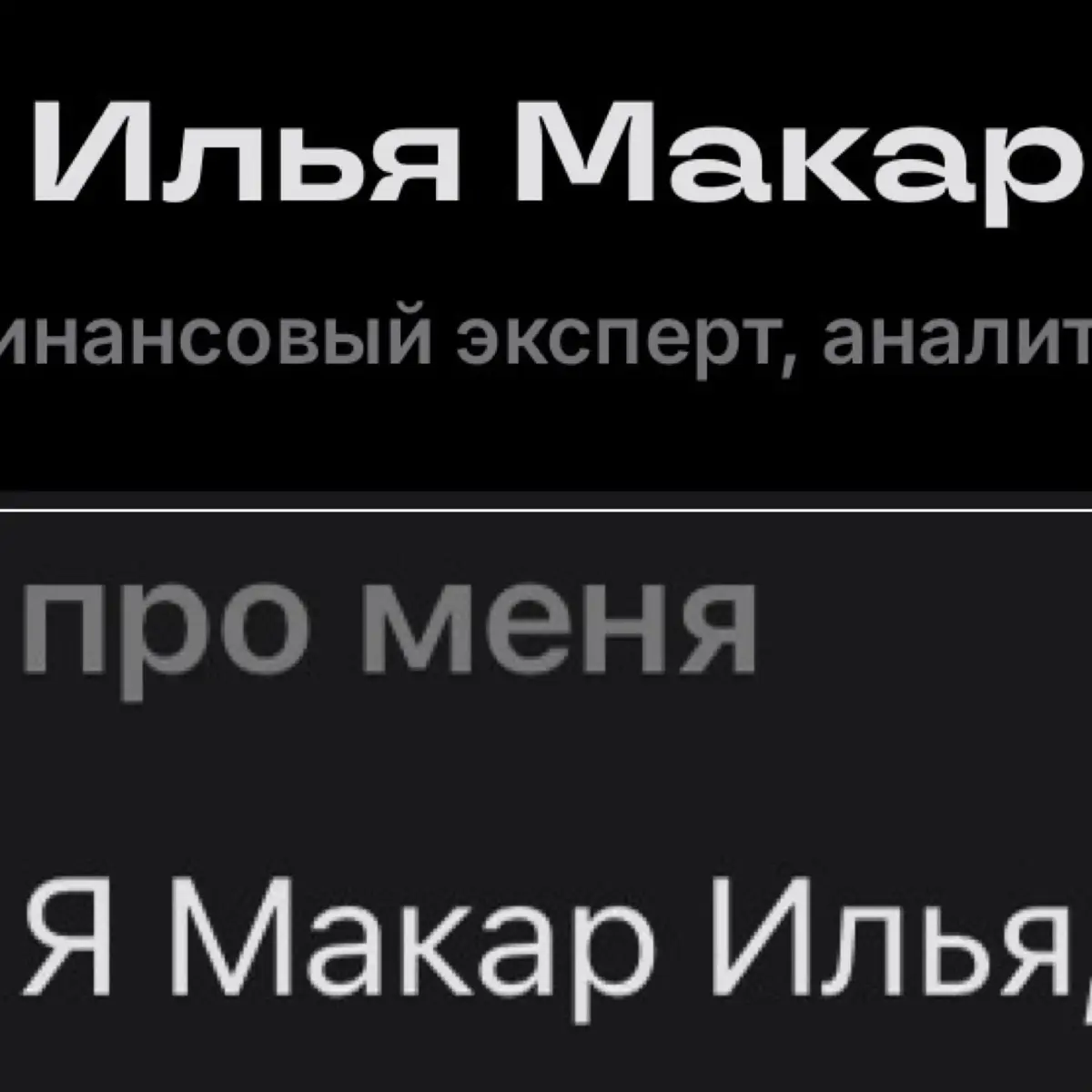 comment image