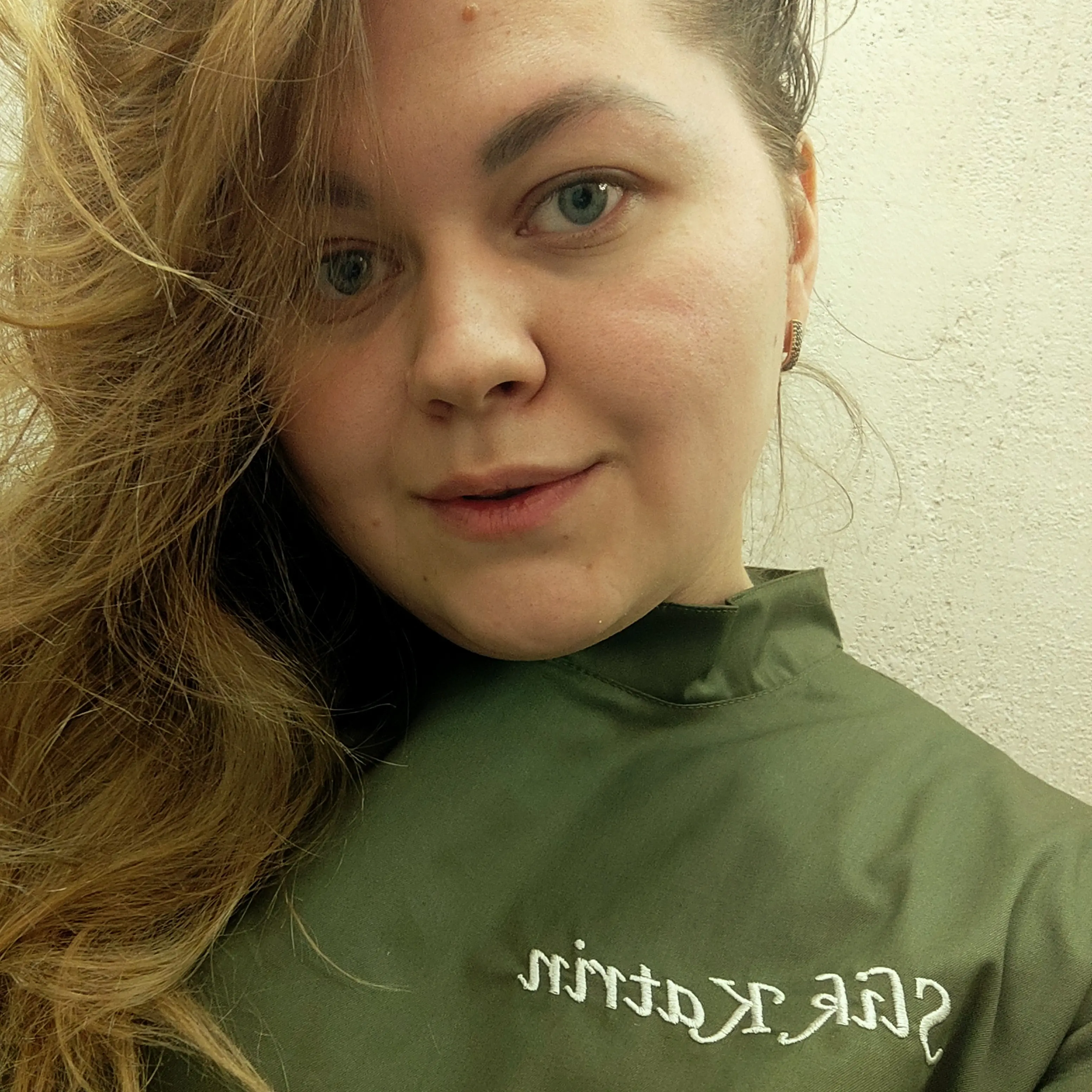 Катрин Слик